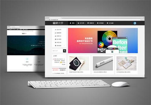北京中联科技网站app小程序系统软件定制建设设计开发公司