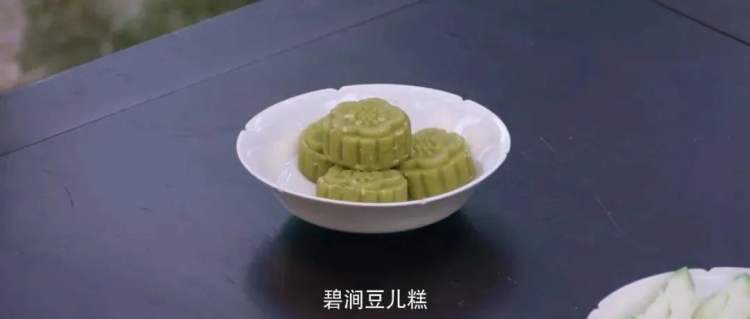 做点心用茶果子_点心果子_点心茶果做法大全